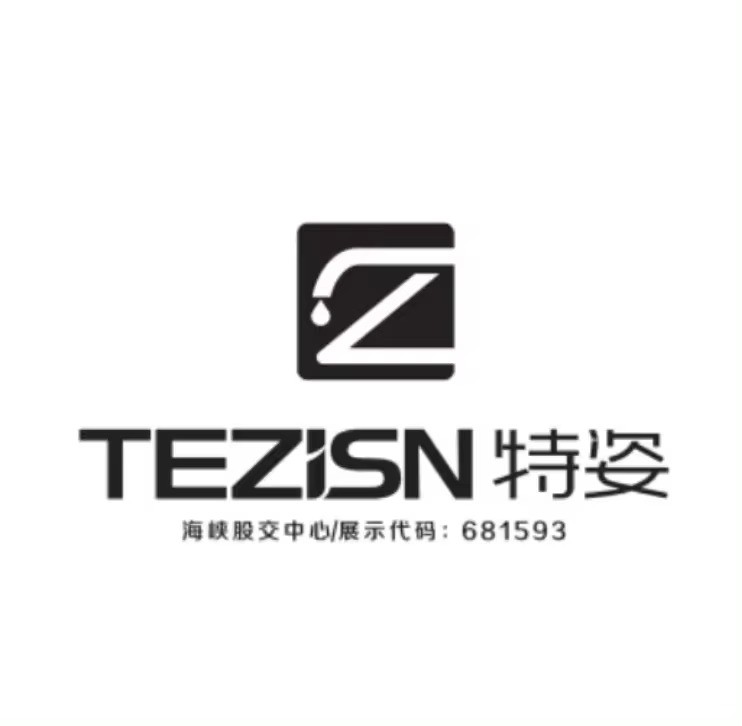 tezi