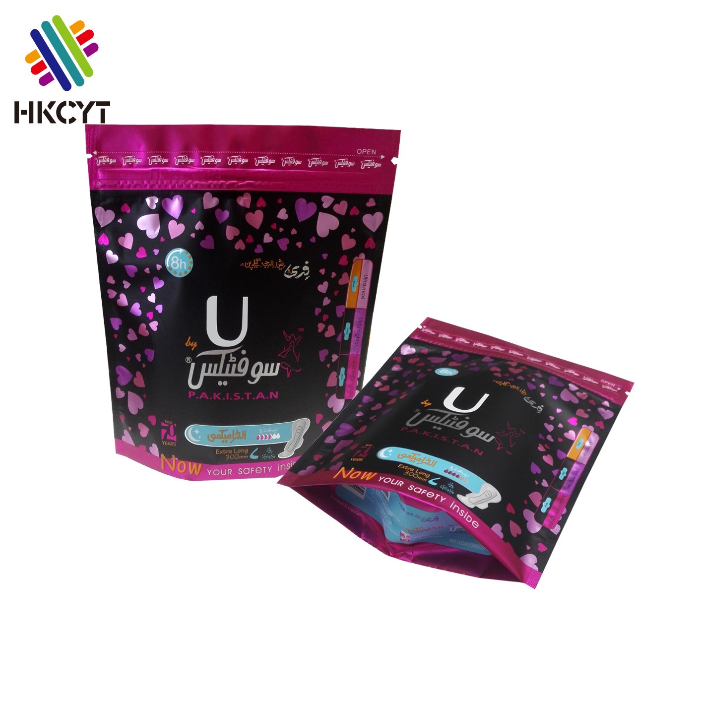 Custom brand stand up plastic sanitary pads packaging zipper bag